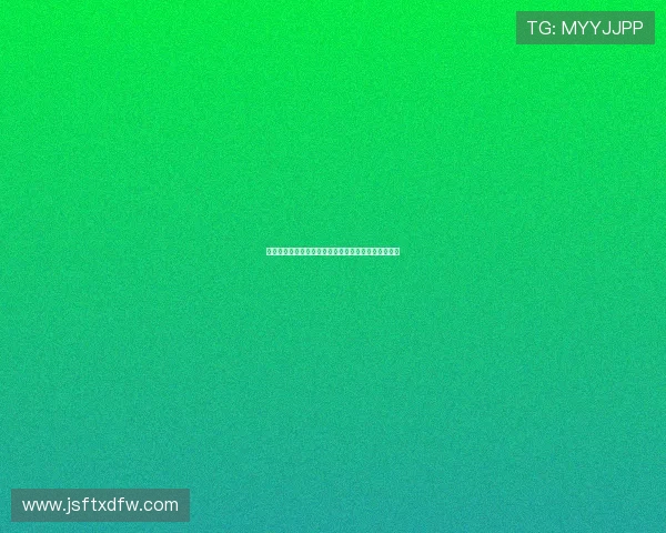 拜仁慕尼黑强强对决巅峰之战再掀豪门荣耀争夺新篇章