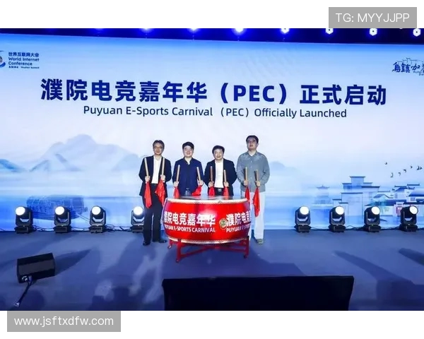 全球电竞产业蓬勃发展引领数字竞技文化与青年潮流新趋势