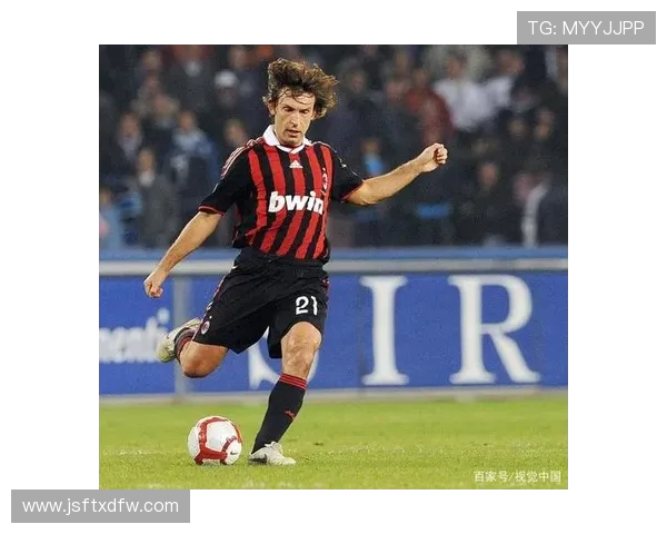 安德烈亚·皮尔洛：从中场大师到足球智慧的象征与传承