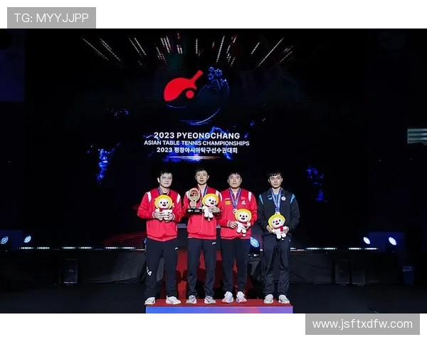 北京乒乓球队在邀请赛中的比赛经验与表现分析及总结