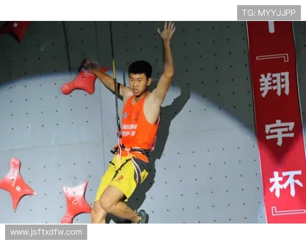 南京攀岩队意识对比深度剖析与发展潜力探讨