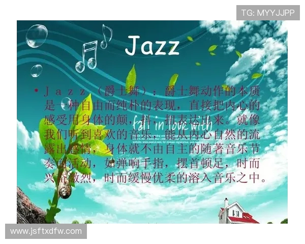 南京街舞队的转型之路与街舞文化的崛起探讨