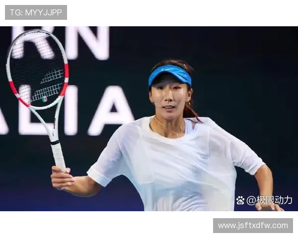 广州羽毛球队在联合会杯积分榜中以57分稳居第一名展现强劲实力