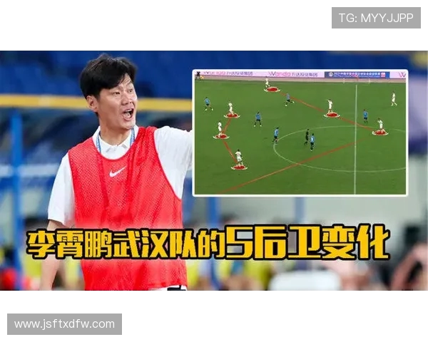 武汉羽毛球队快攻战术解析与战绩提升的深度探讨