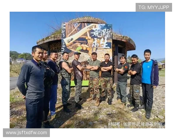 深圳极限运动队与上海极限运动队赛后状态分析与复盘总结