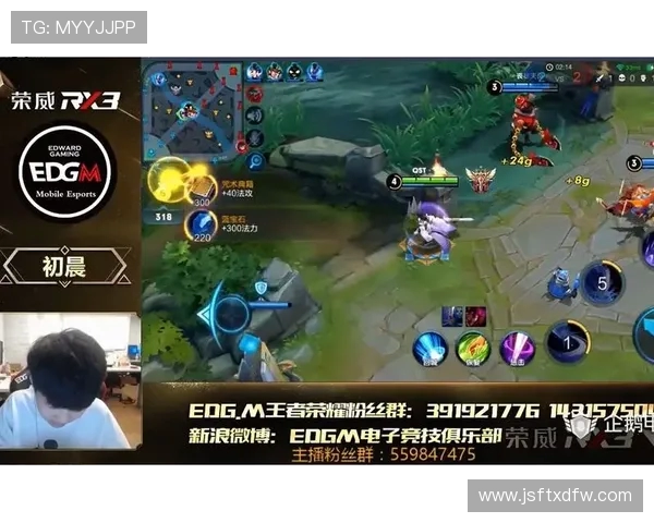 王者荣耀个人能力排行榜揭晓EDG荣登第四名引发热议
