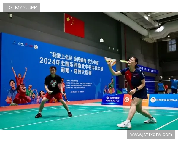 西安羽毛球队运营模式解析及其在羽毛球领域的影响力探讨 西安羽毛球队运营模式解析及其在羽毛球领域的影响力探讨