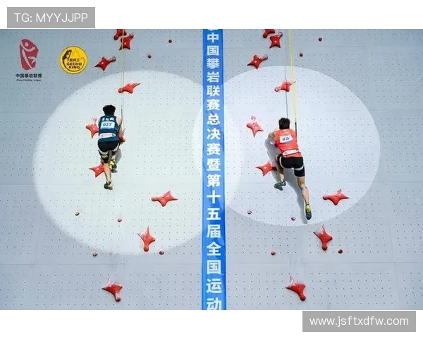 重庆攀岩队与成都攀岩队的精彩对决赛后分析与战术探讨 重庆攀岩队与成都攀岩队的精彩对决赛后分析与战术探讨