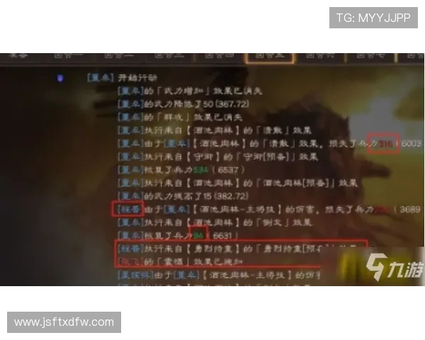 重磅专题：探秘FPX反击革新背后的战略与实践