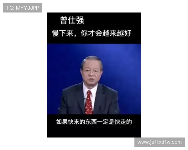 陈强的乒乓球人生深度对话探索他的成长与奋斗历程 陈强的乒乓球人生深度对话探索他的成长与奋斗历程