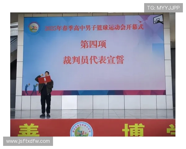 青春激扬赛场逐梦激情拼搏展现新时代青年风采