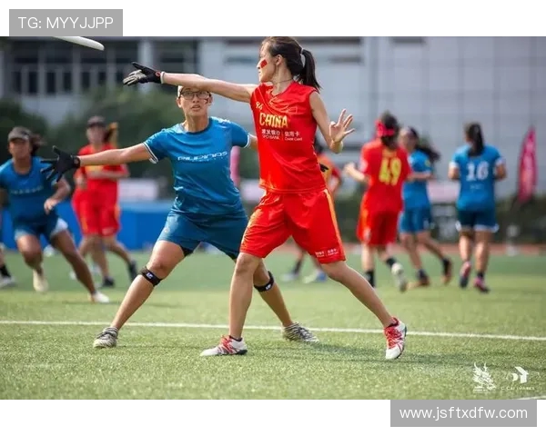 飞盘热潮下的心理素质提升北京飞盘队的蜕变与成长之路