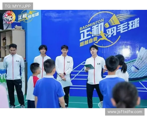 黄军专访：从羽毛球新星到传奇教练的奋斗与成长之路