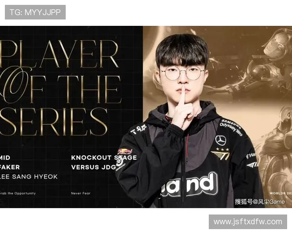 Faker中路传奇之路如何塑造全球电竞史上的顶尖选手