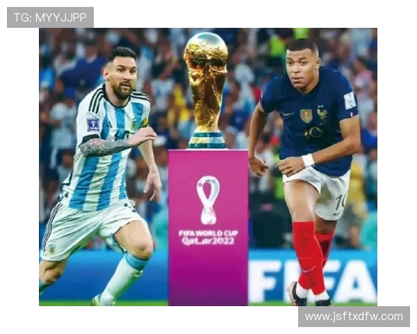 世界杯历史辉煌时刻回顾与未来展望：全球足球盛宴的变革与发展