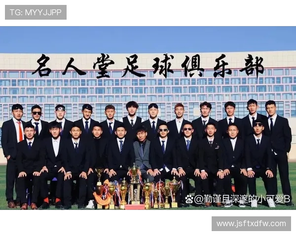 全球足球巨星齐聚一堂 谁将引领未来十年足坛风潮