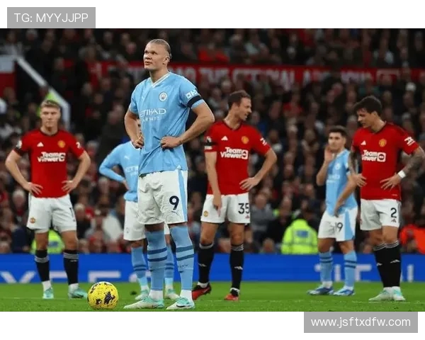 10月25日曼联对曼城精彩比赛录像回放及赛后分析 10月25日曼联对曼城精彩比赛录像回放及赛后分析