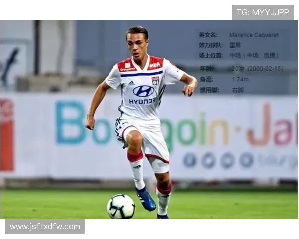 卡马文加的成长之路:从天才少年到足球场上的新星 卡马文加的成长之路:从天才少年到足球场上的新星